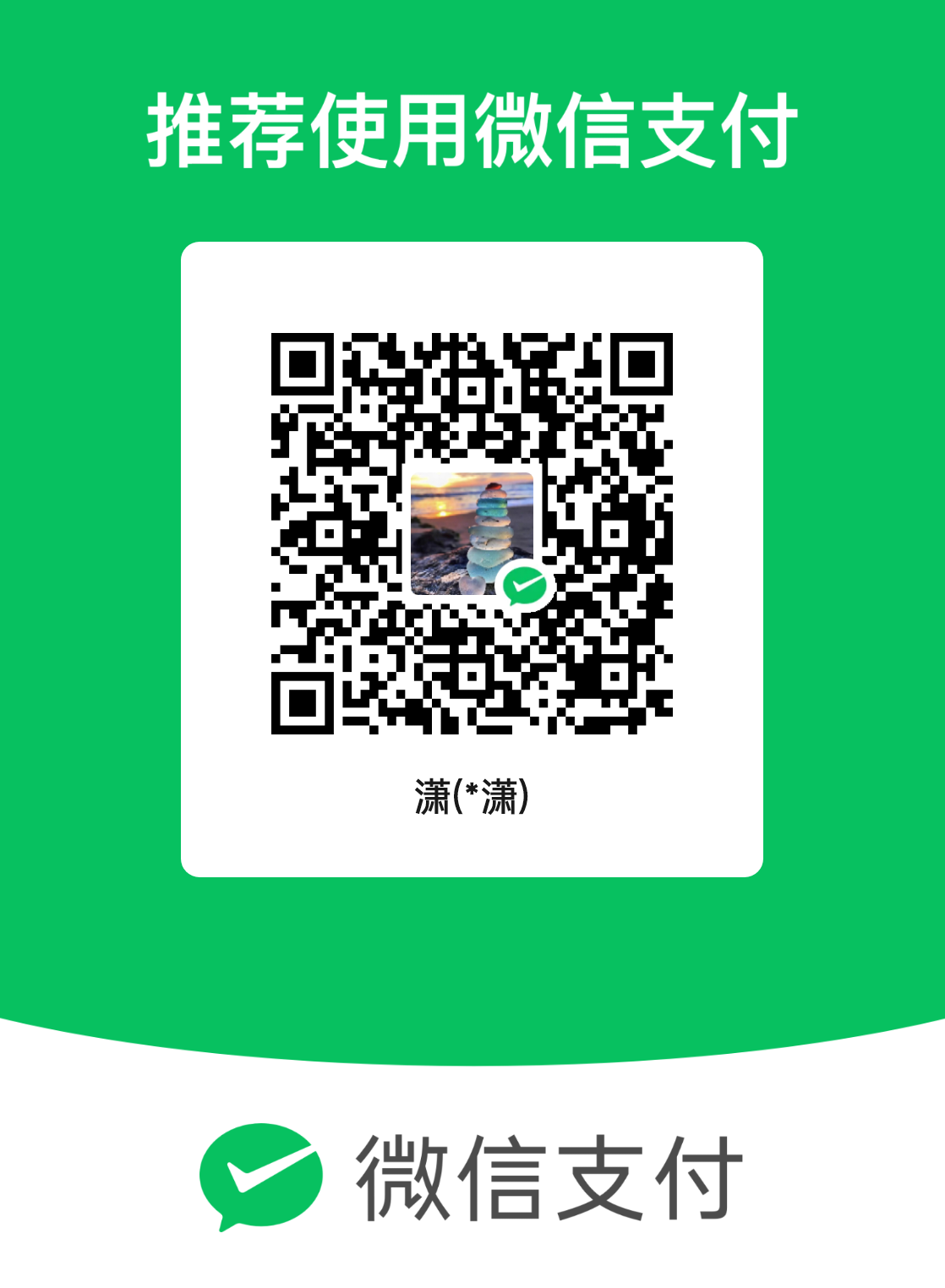 mm_facetoface_collect_qrcode_1683014614644.png