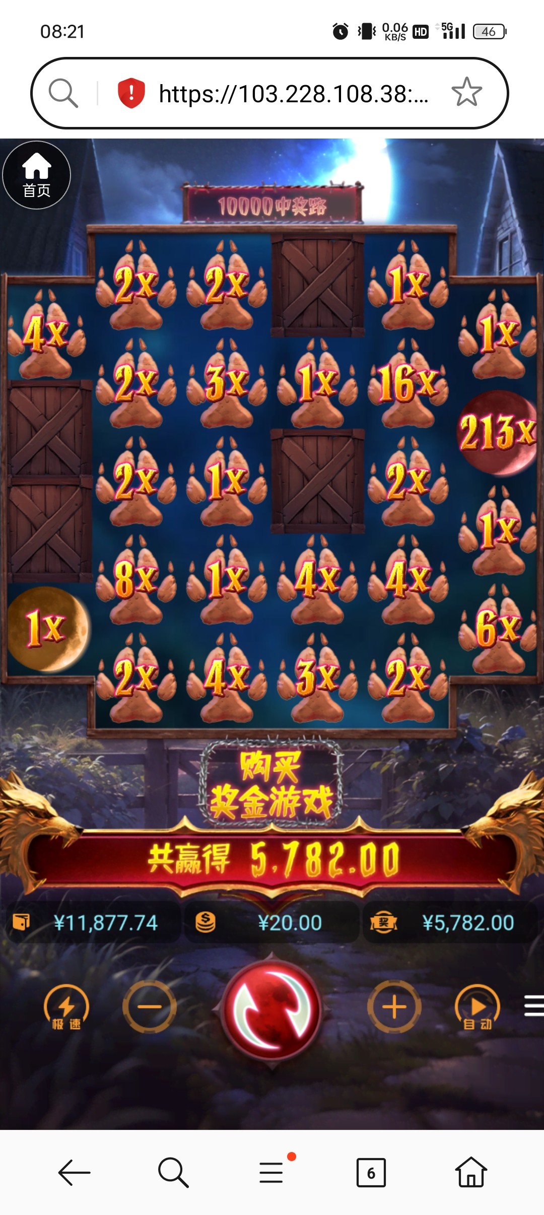 Screenshot_2024-10-02-08-21-59-26_439a3fec0400f8974d35eed09a31f914.jpg