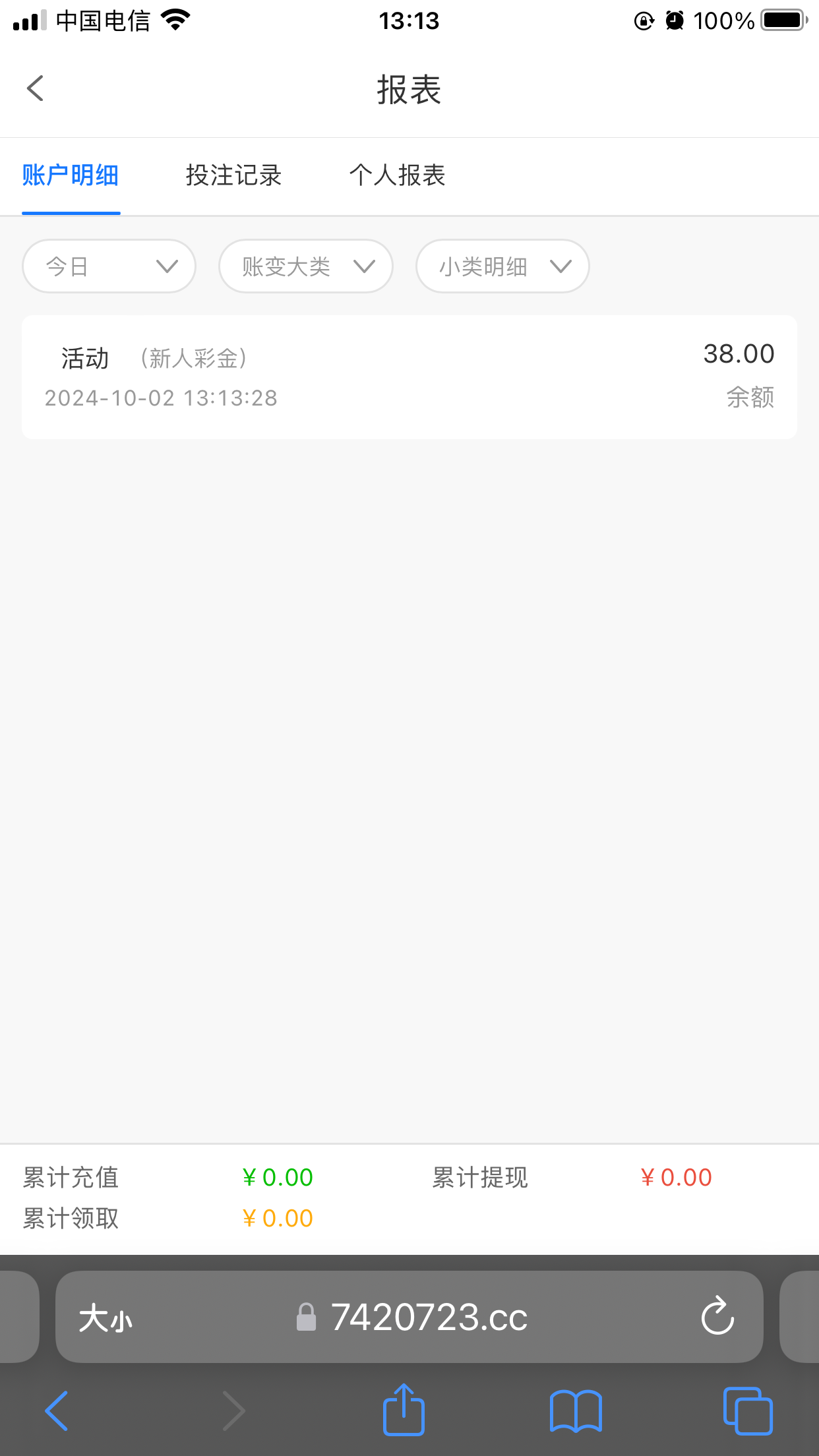 58C68479-C089-400B-80EC-EF01DCC968D7.png