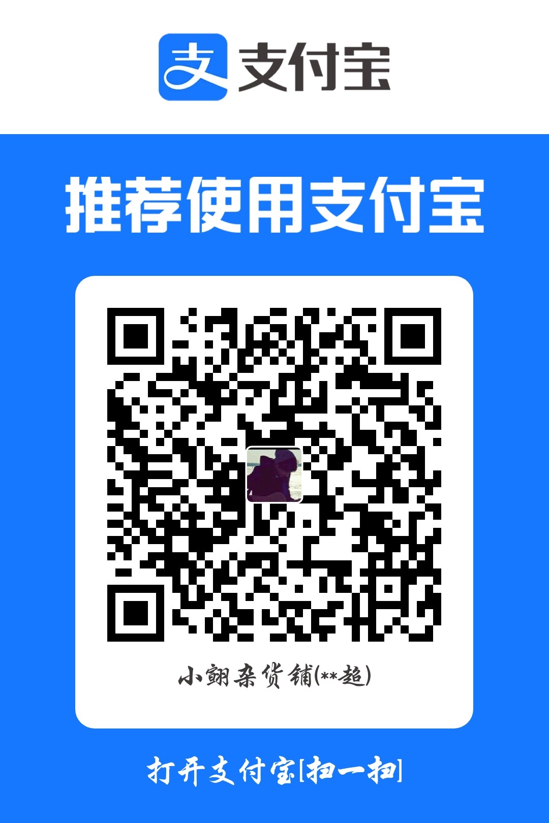 1730358409.jpg